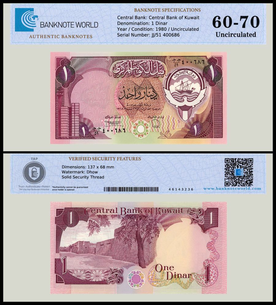 Kuwait 1 Dinar, L.1968 (1980-1991 ND), P-13d, UNC, Authenticated Banknote
