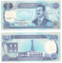 1994 Iraq 100 Dinar Banknote P84a1 UNC Saddam Hussein