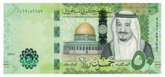 Saudi Arabia 50 Riyals (2024) – King/Dome of the Rock, p-48b UNC