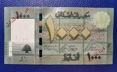 Lebanon 1000 Livres 2012 Specimen P-90s UNC (B1)