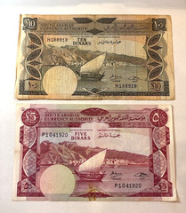 Yemen South Arabian Currency 1965 Set 10 5 1 Dinars 500 250 Fils P1 P2 P3 P4 P5