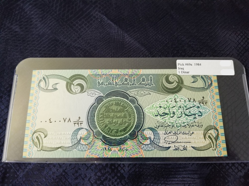 Iraq 1 Dinar 1984 Pick #69a Uncirculated – Serial #0040078