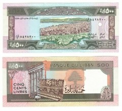 1988 Lebanon 500 Livres Banknote UNC PCLB99 – P68