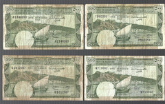 Yemen💥1965 ND .. South Arabian Currency Authority .. 500 Fils/ONE NOTE ✨ lot382