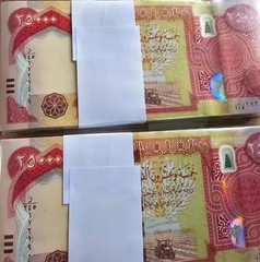 200,000 IRAQI DINAR – (8 NEW 2023 25K Banknotes) UNCirculated, Authentic IQD