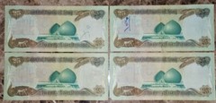 IRAQ SADDAM HUSSEIN 25 DINAR 1986 MILITARY ISSUE MONEY NOTE BANKNOTE BILL USED