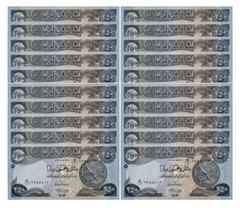 Iraq 5000 Dinar Banknotes UNC (20 x 250 IQD) New W/ Certificate of Authenticity