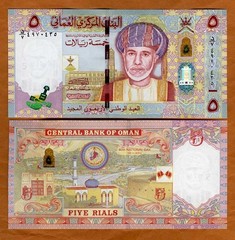 Oman, 5 Rials, 2010 (2011), P-44 UNC Commemorative Hybrid Polymer