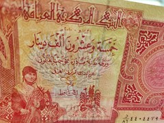 Iraqi dinar 500,000 UNCIRCULATED Notes ( 20 x 25,000 ) *Bonus 10,000 dinar bill!