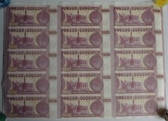 2002 IRAQ, SADDAM HUSSEIN, 10000 DINARS, UNCUT SHEET OF 15 BANKNOTES