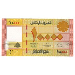 [#246767] Banknote, Lebanon, 10,000 Livres, 2021, UNC