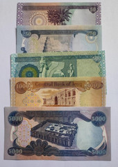 IRAQ 50 250 500 1000 5000 DINAR 2003/2023 P-90 91 92 93 94 UNC SET