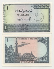 Pakistan 1 Rupee ND 1975-81 Pick 24A aUNC Almost Uncirculated Banknote Sing 3