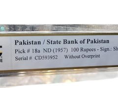 Pakistan 100 Rupees 1957–61 Shujaat Ali Hasnie w/out Overprint PCGS Choice XF 45