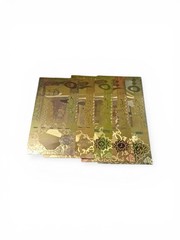 Bulk Lot 25pcs Saudi Arabia Gold Foil Banknotes – 5 Full Sets – Souvenir Gift