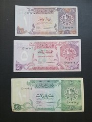 Qatar – 1 5 10 Riyal – P 14 15 16 b- 1996 Issue – Lot of 3 Notes – Circulated
