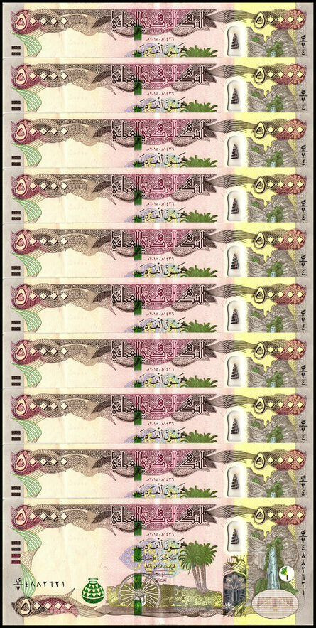 IRAQI DINAR One 1 Million 20x 50,000 Uncirculated 1,000,000 AUTHENTIC GUARANTEE