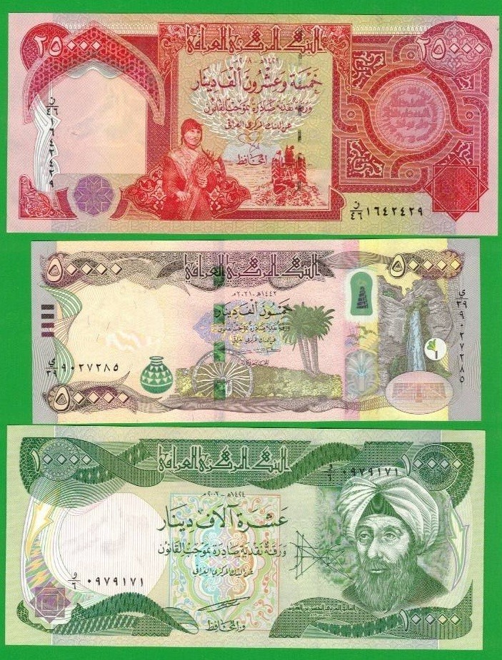 Iraq 10K 25K 50K Dinar Banknotes Set Circulated World Currency Paper Money