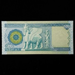 5,000 IRAQI DINAR (10) 500 NOTE UNCIRCULATED!! AUTHENTIC! IQD!