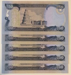 IRAQI DINAR (5 X 250)= 1,250 IQD UNC Foreign Banknote/Currency