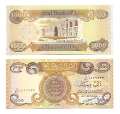 5,000 New Iraqi Dinar (5 X 1,000) New Uncirculated Lot Of 5 Only 20 Sets Left