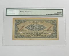 1948-51 Palestine- 500 Lira – Pick# 14s PMG 50 NET AU – ***Specimen*** S/N000000