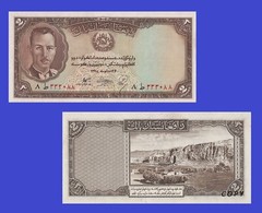Afghanistan 2 Afghanis banknote 1939 King Mohammed Zahir Shah – Copy