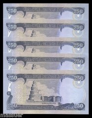 Iraq Dinar 1250 – 5 X 250 Dinar Notes New Uncirculated Set Of 5 Collectible