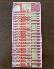 IRAQI DINAR MONEY 25,000(2ea.)Total 50,000 UNC 2003 BANKNOTE AUTHENTIC ACTIVE