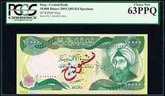 Iraq 10,000 Dinars 2003 / AH1424 SPECIMEN No. 0066 Pick-95as CH UNC PCGS 63 PPQ