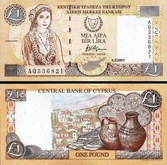 Banknote – 2001 Cyprus 1 Pound P60c UNC, Woman in traditional dress, Handcrafts