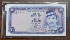 Brunei $1 Note – UNC – CAT $30