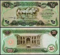 Iraq 25 Dinars, 1981-1982 (AH1401-1402), P-72, Used X 1000 PCS Brick
