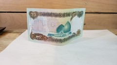 C. 1980s Iraqi 25 Dinar Banknote Saddam Hussein Potrait Nice Colors