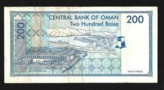 World Paper Money – Oman 200 Baisa 1995 @ Fine Cond.