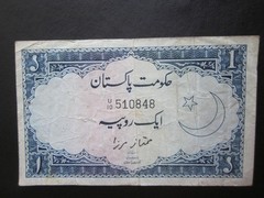 Pakistan 1 Rupee ND (1953-63) P-9 signature 6 Mumtaz Mirza Blue Back VF Details
