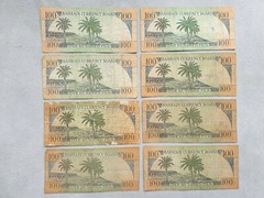 Bahrain Currency Board 100 fils 1960’s lot banknotes