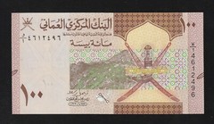 OMAN 100 BAISA 2020 (AH-1441) P-50 UNC *** BANKNOTE (HYBRID SUBSTRAT)