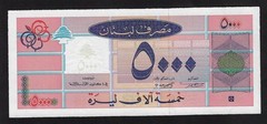 LEBANON 5000 LIVRES 1995 UNC