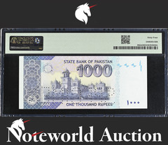 Pakistan State Bank 1000 Rupees 2009 P 50ds SPECIMEN UNC PMG 64