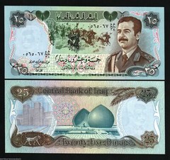 IRAQ 25 DINARS P-73 1986 x 100 Pcs Lot SADDAM MILITARY UNC IRAQI Bundle BANKNOTE