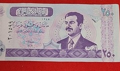 250 &25 DINARS PAPER MONEY FROM IRAQ ISSUED 1982, 2002 FREE SHIPPING