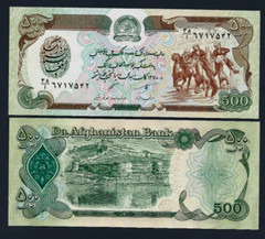 Afghanistan 500 Afghanis P-60 x 1 Pcs 1991 World Currency UNC Money AFG Banknote