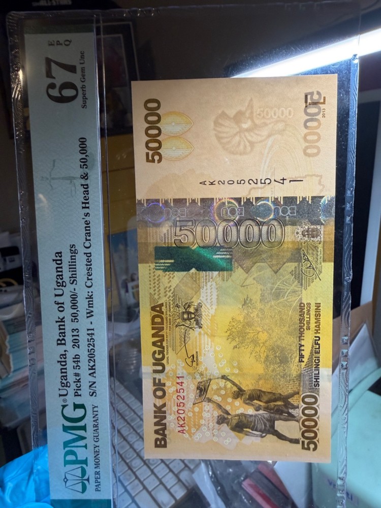 UGANDA 50000 Shillings, PMG 67 Graded 2013 Banknote, East African Currency