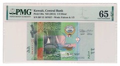 KUWAIT banknote 1/2 Dinar 2014 PMG MS 65 EPQ Gem Uncirculated