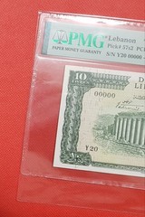 1956 Lebanon PICk#57S2 10 Livres PRINTER TDLR Specimen PMG 67 EPQ Superb GEM UNC