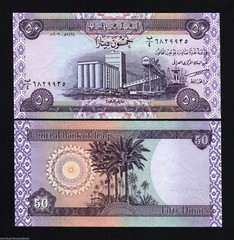 Iraq 50 DINARS P-90 2003-2004 issue UNC World Currency Iraqi MONEY NOTE USA SELL