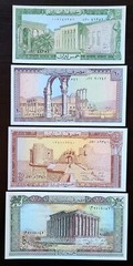 Lebanon, Banque du Liban, Lot of 4 notes 5/10/25/50 Livres, 1983-88, all CH UNC