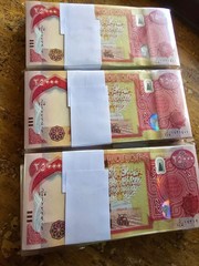 500,000 IRAQI DINAR – 20 x 25000 Iraqi Dinar 25K Notes – UNCirculated IQD