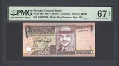 Jordan 1/2 Dinar 1997/AH1417 P28b Uncirculated Grade 67